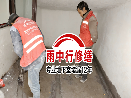 滨海雨中行修缮成功研发新型环保防水材料 引领行业绿色发展